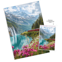 ФРЕЯ Пазл 1500 элемент. PZL-1500/42 Шепот горного водопада