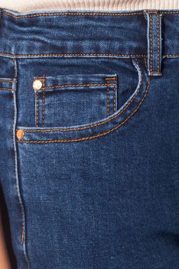 Укороченные джинсы из эластичного денима - Vilatte фото 4