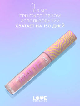 Love Generation Матовые жидкие тени для век Nirvana тон 04 розовый  фото 5