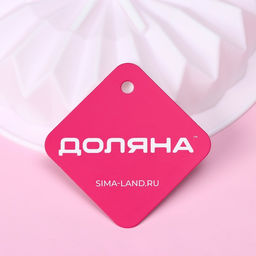 Форма для муссовых десертов и выпечки Доляна Оригами, силикон, внутренний d=15,3 см, 18,5?18,5 см, цвет белый  фото 7