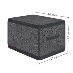 VAL MN-ZIP-L Кофр для хранения с застёжкой-молнией, 40*30*25 см, MONET NIGHT, шт