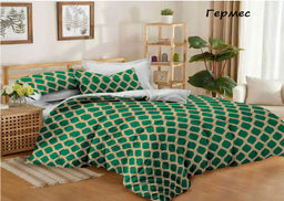 Райские пташки - Эльф фото 7