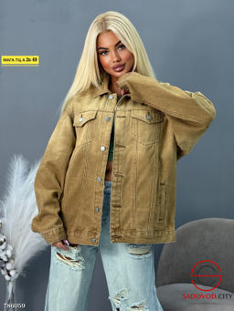 Джинсовая куртка на пуговицах - Bruno фото 2