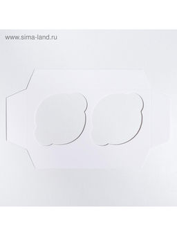 Цена за 5 шт. Коробка для капкейков, кондитерская упаковка, 2 ячейки «Любви», 16 х 8 х 10 см
