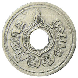10 сатангов 1921 года Таиланд