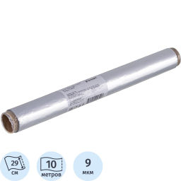 Фольга пищевая алюминиевая, 29 см х 10 м 9 мкм Комус