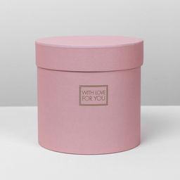 Подарочная коробка круглая Пантон 06, 15 х 15 см - Дарите счастье фото 2