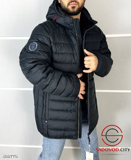 Куртка зимняя фабричная с наполнителем холлофайбер.