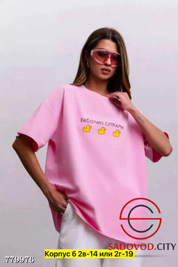 Футболка с принтом женская