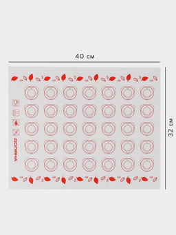 Коврик для выпечки армированный Доляна Макарун, силикон, 40?32 см, белый  фото 2
