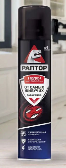 РАПТОР от резистентных тараканов Аэрозоль 275мл