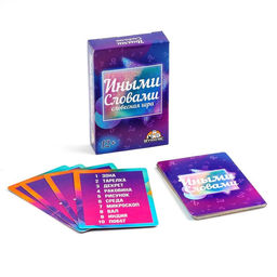 Настольные игры для компании "Мемасы", "Иными словами", "Картодил"