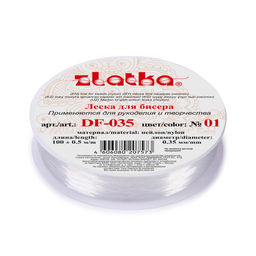 Zlatka / Gamma Леска для бисера DF-035 d 0.35 мм 100 м 0.5 м №01 белый