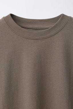 PACK TRES CAMISETAS LISAS / Gris - Zara фото 4