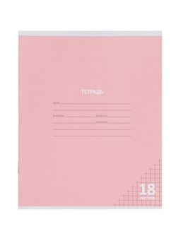 Компл тетр из 10шт 18л кл КПК "Пастель", обл мел карт, блок №2, 5 видов 10991553