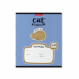 Цена за 10 шт. Тетрадь школьная ученическая ErichKrause Funny Kittens, 12 листов, клетка (в плёнке по 10 шт.)_MIX-PACK  фото 4