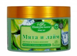 Ф-344 Натуральное МЫЛО для ухода за телом и волосами "Мята и Лайм" (450г).6