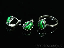 Кольцо Серьги с малахитом имитация размер 18