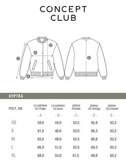 10200130358 Куртка жен. Vichenze молочный - Concept club фото 5