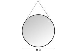 Зеркало настенное 60*60*2 см, черное - Elan gallery фото 2