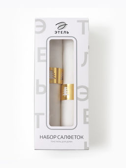 Набор салфеток сервировочных «Этель» Golden deer, 40×40 см - 2 шт., с декоративными кольцами, 100% лён