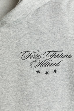 Sudadera con capucha Loose Fit - H&m фото 9