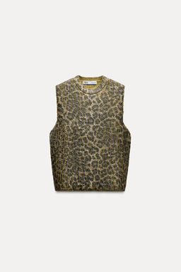 ANIMAL PRINT FOIL WAISTCOAT - Zara фото 3
