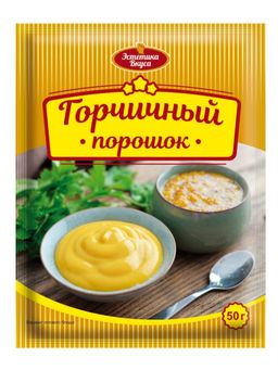 5 шт.ЭВ Горчичный порошок 50г