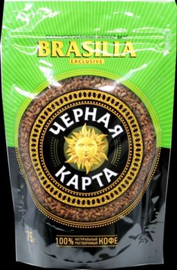 Черная карта. Exclusive Brasilia 75 гр. мягкая упаковка РОССИЯ