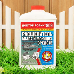 Расщепитель мыла и моющих средств «Доктор Робик 809», 798 мл