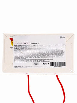 Сладкий новогодний подарок Позолота, 350 г - Simaland фото 10