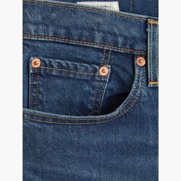 Джинсы мужские