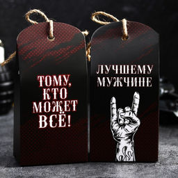 Набор 23 02: чай чёрный 50 г., арахис в шоколадной глазури 100 г. - Фабрика счастья фото 3