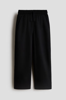 Joggers con interior cepillado - H&m фото 4