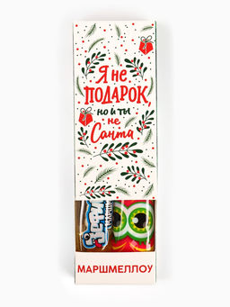 Цена за 2 шт. Маршмеллоу-стик Я не подарок, вкус: клубника и манго, 10 г ( 2 шт. ? 5 г). - Фабрика счастья фото 4