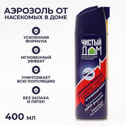 Аэрозоль от насекомых Чистый дом, от насекомых, усиленная формула, 400 мл