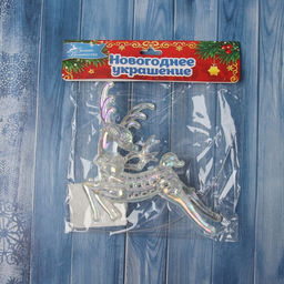 Ёлочная игрушка Зимнее волшебство. Олень резной, 10.512 см, прозрачный перламутр  фото 7