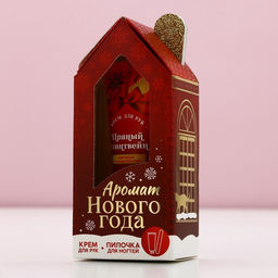 Новогодний подарочный набор косметики «Аромат праздника»: крем для рук 30 мл и пилка для ногтей, Чистое счастье