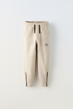 KONTRAST FERMUARLI PANTOLON