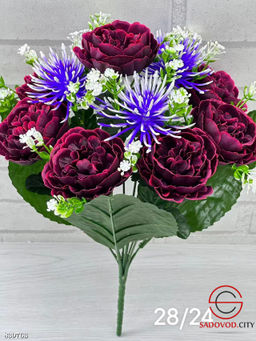 Искусственные цветы, 50 см.