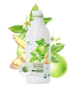 Пробиотическое арома-средство ДЛЯ МЫТЬЯ ПОСУДЫ Чувство гармонии