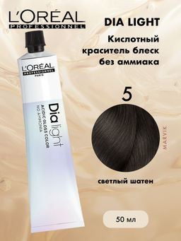 Dia Light 5. Светлый шатен, крем-краска 60 мл