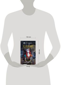 Кошмар перед Рождеством. Салли и похититель грёз