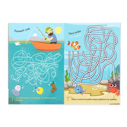 Набор многоразовых книг с маркером Напиши и сотри. Лабиринты и путаницы, 2 шт. по 12 стр. - Буква-ленд фото 4