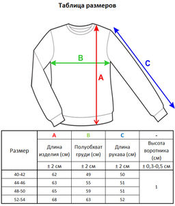 л21348 бежевый - Стим фото 9