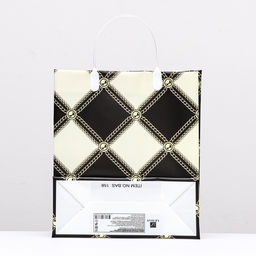 Цена за 10 шт. Пакет «Ромб», мягкий пластик, 26×23 см, 110 мкм