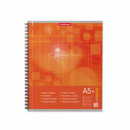 Цена за 4 шт. Тетрадь общая на спирали ErichKrause Spiralblock, А5+, 80 листов, клетка, перфорация, микроперфорация_MIX-PACK  фото 3