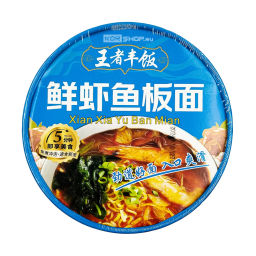 Лапша б/п со вкусом креветки Wang Zi Feng Fan Leiqia, Китай, 112 г Акция