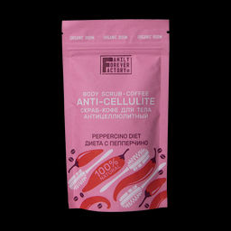 Family Forever Organic Boom Скраб-кофе для тела "Диета с пепперчино" 200г