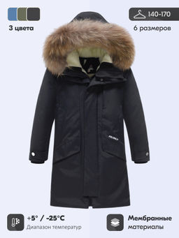 Парка зимняя подростковая для мальчика с капюшоном и мехом черного цвета 9535Ch - Valianly фото 21